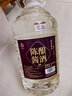 漢貢金貴州醬香型53度純糧食白酒散裝陳年原漿酒約10斤大桶裝高粱酒泡酒 53度 5L 1桶 陳釀醬酒 曬單實(shí)拍圖