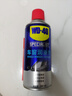 WD-40汽車(chē)窗潤滑劑wd40玻璃升降異響消除油天窗膠條保護劑上光軟化保養 曬單實(shí)拍圖