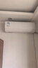 美的空調 大1.5匹 酷省電 新一級能效 變頻冷暖 省電壁掛式臥室掛機 國家補貼 KFR-35GW/N8KS1-1  曬單實(shí)拍圖