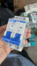 正泰（CHNT）過(guò)載空氣開(kāi)關(guān)NXB-63-2P-C63 小型斷路器 63A 曬單實(shí)拍圖