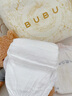 BUBU絲綢之路拉拉褲XL碼28片（11.5-14KG）蠶絲蛋白超薄柔軟 曬單實(shí)拍圖