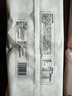 巴比 鮮汁肉包70g*16只 共1120g包子兒童早餐 面點(diǎn) 生鮮 速凍食品 曬單實(shí)拍圖