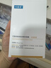 可復美凝潤撫紋精華面膜25g*5片 抗皺緊致 保濕沁潤 小金膜 曬單實(shí)拍圖