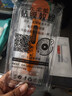 適用vivoX200Pro秒貼手機鋼化膜無(wú)塵倉除塵神器X100S/X70/S20直屏手機保護膜適用Y300/Y200GT/S18E 升級除塵秒貼倉【超清款】1片裝 VIVO S19 曬單實(shí)拍圖