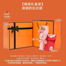 香微（XIANGWEI）送媽媽生日禮物實用40母親婆婆長輩婚包50女士手提包包女包2025年 杏色【禮袋禮盒裝+花束絲巾】 曬單實拍圖
