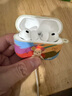 優(yōu)思頓airpods4保護套airpords pro3代硅膠蘋(píng)果耳機保護套殼pro三代藍牙耳機外殼ipods無(wú)線(xiàn)三代耳機倉 【彩虹熊】磨砂軟殼-耐臟不掉蓋 蘋(píng)果 AirPods Pro3代 曬單實(shí)拍圖