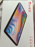 小霸王M7八核智能學(xué)習(xí)機(jī)11.97英寸平板電腦兒童小學(xué)生初中高中教材同步Ai英語(yǔ)學(xué)練神器點(diǎn)讀機(jī)早教家教機(jī) M7Pro12G+512G【作業(yè)批改+作文指導(dǎo)】 小初高全科課程AI精準(zhǔn)學(xué)【11.97英寸護(hù)眼 曬單實(shí)拍圖