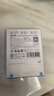 ANKER安克70W氮化鎵充電器安心充ultra type-c快充PD65W適用蘋(píng)果17iphone16手機iPad筆記本電腦插頭黑 曬單實(shí)拍圖