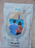蓓安適一次性?xún)妊澞袩o(wú)菌純棉旅行便攜免洗短褲雙檔4條裝 平角男灰XXXL碼 曬單實(shí)拍圖