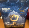 babycare皇冠LaLa褲皇室獅子王國拉拉褲mini裝 XL18片(12-17kg)便攜 曬單實拍圖