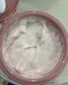 半畝花田熱巴同款冰淇淋身體磨砂膏去角質(zhì)搓澡沐浴露男女洗澡搓泥寶250g 曬單實(shí)拍圖