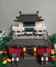 古歐GUOU兒童積木拼裝玩具中國(guó)四大名校清華大學(xué)拼圖男3女孩6生日禮物 曬單實(shí)拍圖