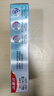 高露潔（Colgate）【孫穎莎同款】每日光澤修護牙膏混合口味組合裝360g新老包裝隨機 曬單實(shí)拍圖
