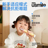 usmile笑容加兒童電動牙刷 聲波震動 180天續(xù)航 A10粉 3-6-12歲 學(xué)生禮物 生日禮物 兒童節(jié)禮物  曬單實(shí)拍圖
