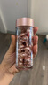 伊麗莎白雅頓時(shí)空煥活淡紋緊致膠囊精華液二代粉膠60?！九R期清倉】 曬單實(shí)拍圖
