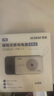 西圣（XISEM）【國家3C安全認(rèn)證】PB充電寶10000毫安磁吸無線充電寶適用于蘋果12-16全系列可上飛機(jī) 白色 曬單實(shí)拍圖