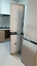 美的（Midea）首創(chuàng)45cm超薄嵌入餐邊柜家用客廳冰箱左餐右廚大容量底部散熱十字四開門國家補貼BCD-427WUSGPZM 曬單實拍圖