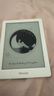 掌閱（iReader）Light4 長(cháng)續航 6英寸智能閱讀本 電子書(shū)閱讀器 墨水屏電紙書(shū) 平板電腦學(xué)習看漫 便攜筆記本 告白 曬單實(shí)拍圖