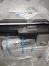 理光（Ricoh）MP 2014、M2510、M2310N、M2810N黑白激光打印機A3A4網(wǎng)絡(luò)復印掃描一體機大型辦公家用復合機 MP2014（咨詢有減送無線/打印/復印/彩掃） 1，官方標配（打印 曬單實拍圖
