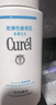珂潤（Curel）保濕潔顏泡沫300ml 弱酸性潔面氨基酸洗面奶 敏感肌適用 男女通用 曬單實拍圖