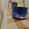 妮維雅（NIVEA）男士【王子奇同款】補(bǔ)水保濕水活暢透深潤(rùn)霜50g*2清爽潤(rùn)膚面霜 曬單實(shí)拍圖