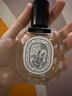 蒂普提克（Diptyque）玫瑰香調(diào)淡香水50ml香氛香水禮盒 生日禮物七夕情人節(jié)禮物送女友 曬單實(shí)拍圖