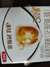 伊利金領冠育護【5倍DHA好腦力】幼兒奶粉3段(1-3歲)1200g三聯(lián)裝 曬單實拍圖