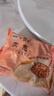 富春華潤(rùn) 鮮肉包800g早餐大肉包速食面食 揚(yáng)州特產(chǎn)速凍蒸包10只裝 曬單實(shí)拍圖