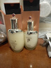 后（The history of Whoo）后套裝拱辰享水妍津率享雪玉凝天氣丹水乳霜秘貼套盒女護膚品禮盒 后天氣丹華泫水150+乳液110 曬單實拍圖