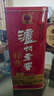 瀘州老窖 特曲（鐵盒） 濃香型白酒 52度 500ml 單瓶裝 曬單實(shí)拍圖
