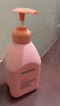 貝德美（bodcrme）藍甘菊兒童沐浴露520ml 溫和潔凈 水潤保濕 弱酸性男女孩寶寶通用 曬單實(shí)拍圖