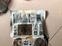 潮夫道冷藏黑毛肚250g 川渝火鍋食材麻辣燙毛肚牛肚牛百葉生鮮 曬單實(shí)拍圖