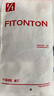 FitonTon2條裝內褲女免脫性感誘惑情調少婦內褲開(kāi)檔夫妻內褲送女友情人節 曬單實(shí)拍圖