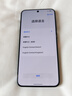 魅族（MEIZU）22 12GB+256GB 無(wú)界黑 5000萬(wàn)旗艦四主攝 3X超清潛望長(cháng)焦 第四代驍龍8s 5G拍照手機 享國補 曬單實(shí)拍圖