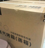 凱度【國家補貼】嵌入式純蒸箱高溫蒸鮮嫩蒸雙直噴大蒸汽 養(yǎng)生燉頂部輔熱雙彩屏WiFi智控 60L大容量CE 【60L專業(yè)純蒸箱】CE SR6027SC22-CE 曬單實拍圖