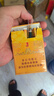 諍友 （JOYO）一次性煙嘴過濾器12重香煙過濾嘴粗中細三用拋棄型咬嘴100支裝 曬單實拍圖