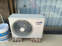 奧克斯（AUX）大1.5匹空調(diào)掛機(jī) 家電補(bǔ)貼20%空調(diào) 新一級(jí)能效變頻冷暖節(jié)能靜音自清潔壁掛式臥室壁掛式空調(diào) 大1.5匹 一級(jí)能效 省電俠pro適用15-23㎡ 曬單實(shí)拍圖