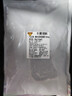 天譜樂(lè )食澳洲安格斯M3原切側腹牛排300g(150g*2)谷飼250天牛腩排雪花牛肉 曬單實(shí)拍圖