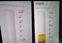 小米（MI）REDMI Turbo 4 Pro 第四代驍龍8s 7550mAh長(cháng)續航 12GB+256GB 黑色 小米紅米5G手機 曬單實(shí)拍圖