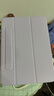 億色（ESR）適用iPad Air7/6保護(hù)套air11/10.9英寸Air5/4保護(hù)殼2025新M3磁吸雙面夾蘋果平板18版pro輕薄紫 曬單實(shí)拍圖