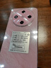魅紫X8全新512GB大內(nèi)存智能手機(jī)全網(wǎng)通雙卡雙待八核旗艦機(jī)性價比便宜老人老年學(xué)生價備用機(jī)百元 粉512G 曬單實拍圖