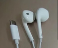 ENKOR恩科 有線耳機(jī)半入耳式適用于蘋果iphone15/16/promax/plus/type-c接口USB-C系列平板ipad手機(jī)耳機(jī) 曬單實(shí)拍圖