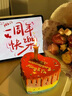 央創(chuàng)時尚錦鯉平安扣銀項(xiàng)鏈2025新款玉吊墜女生生日禮物女士送女友老婆s925 曬單實(shí)拍圖