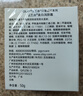玉蘭油（OLAY）水潤(rùn)透亮潤(rùn)膚霜白里透紅面霜提亮膚色保濕【原美白潤(rùn)膚霜】 老款【帶粉】26年12月到期 曬單實(shí)拍圖