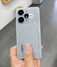realme【國家補(bǔ)貼】真我Neo7 Turbo 天璣9400e 超薄續(xù)航大電池護(hù)眼直屏 智能游戲AI性能手機(jī)16+256透明灰 曬單實(shí)拍圖