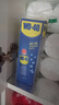 WD-40除銹劑wd40門(mén)鎖潤滑油機械防銹螺栓絲松動(dòng)窗合頁(yè)自行車(chē)鏈條清潔洗 曬單實(shí)拍圖