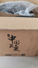 美菱（MeiLing）電風(fēng)扇/落地扇 七葉家用三檔加強風(fēng)扇落地 交流定頻輕音搖頭電扇可伸縮可拆洗家用扇MPF-DL4029 曬單實(shí)拍圖