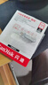 閃迪（SanDisk）128GB Type-C USB3.2 手機U盤DDC4 讀速高達400MB/s 自動備份 手機電腦兩用 金屬雙接口大容量優(yōu)盤 曬單實拍圖