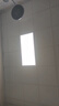 雷士（NVC）廚房燈鋁扣板燈集成吊頂300x600衛(wèi)生間國家補貼LED吸頂平板面板燈 曬單實拍圖