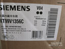 西門子（SIEMENS）637L超大容量精控恒鮮對開門雙開門冰箱家用冰箱 家電國家補貼以舊換新 一級能效湖蘊藍KT99V1356C 曬單實拍圖